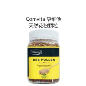 Comvita 康维他 天然花粉颗粒 250克